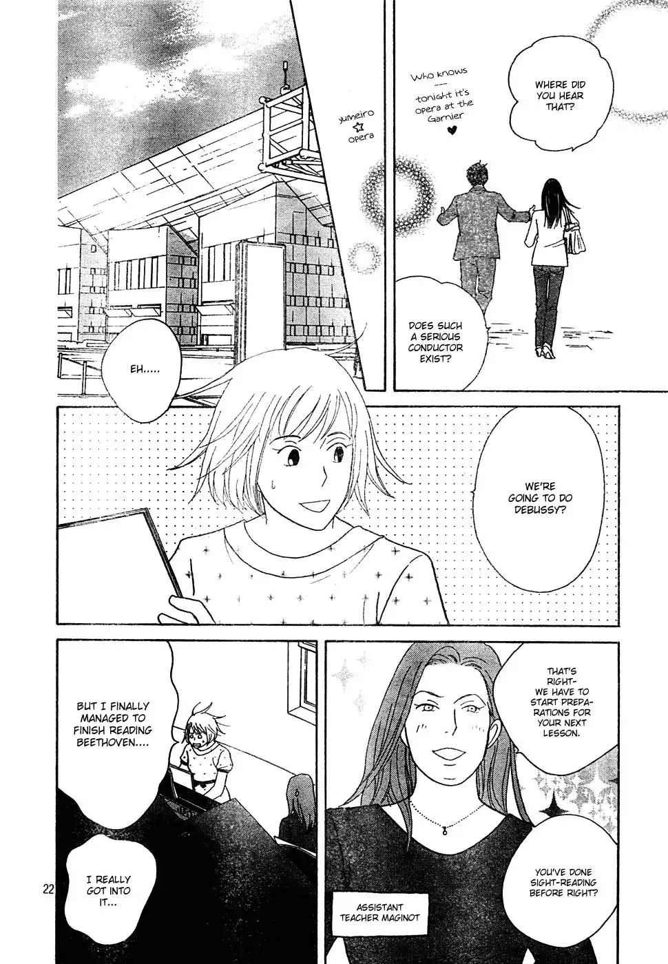 Nodame Cantabile Chapter 121 22